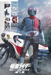 kamen rider movies that are good