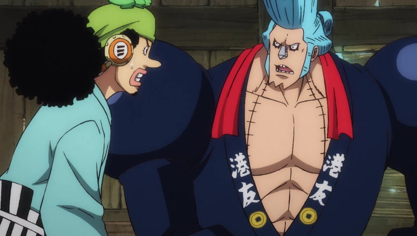 Screenshots Of One Piece Episode 931