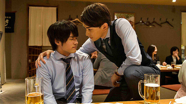 Cherry Magic! Season 1 Episode 3