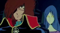 Captain Harlock Hentai