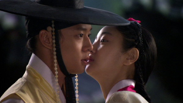 sungkyunkwan scandal netflix