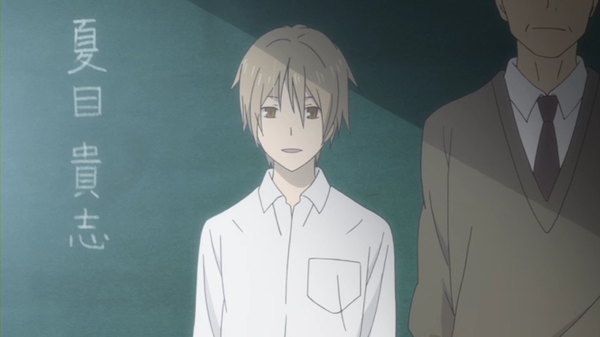 Natsume Yuujinchou Shi Episode 5 Watch Natsume Yuujinchou Shi E05 Online