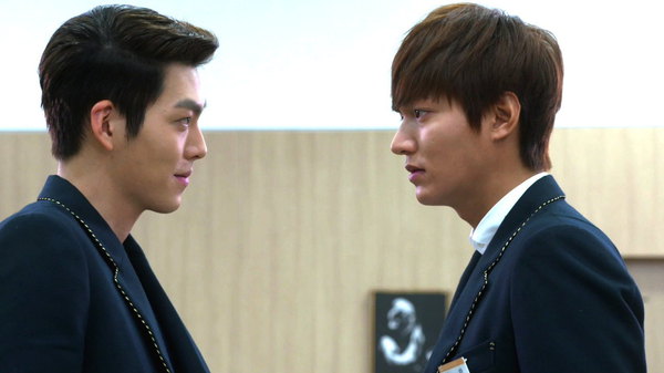 Heirs Season 1 Episode 6