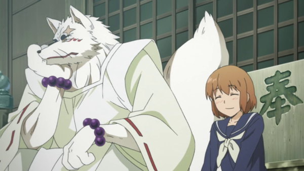 Gingitsune Episode 1 - Watch Gingitsune E01 Online