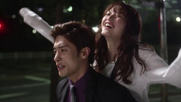 Noble My Love Ep 1