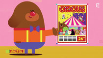 hey duggee puppet show