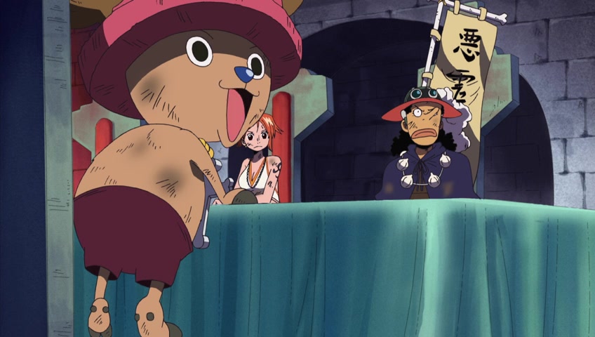Screenshots of One Piece Episode 341
