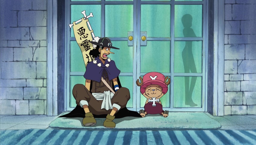 Screenshots Of One Piece Episode 341