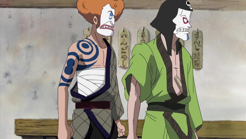 Screenshots Of One Piece Episode 291