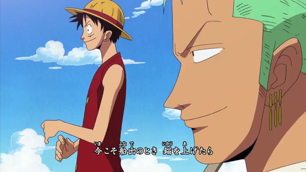 One Piece Episode 240 Watch One Piece E240 Online