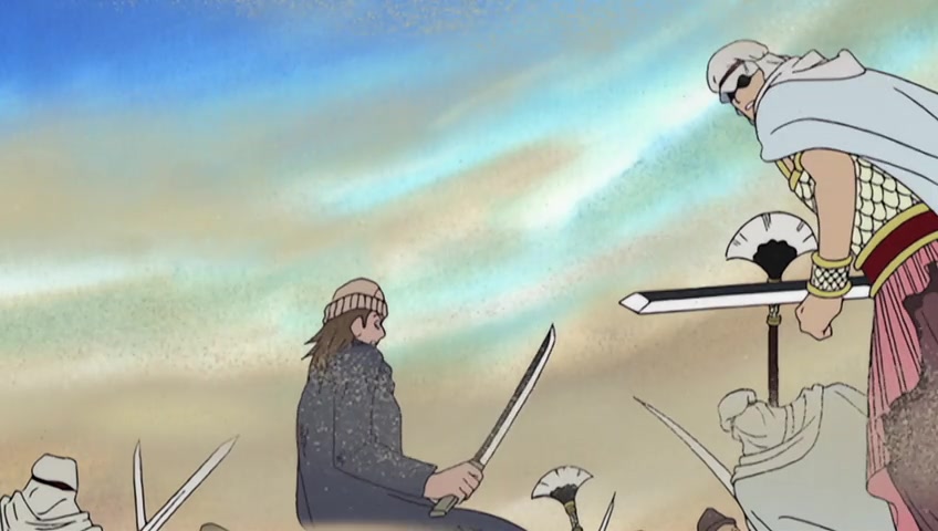Screenshots Of One Piece Episode 121