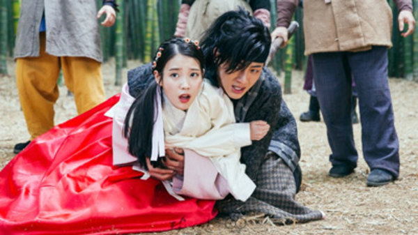 scarlet heart ryeo on netflix