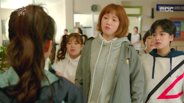 Weightlifting Fairy You And I Weightlifting Fairy You And I
