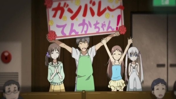 Shoujo Ramune Episode 2