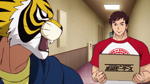 Tiger Mask W Episode 18 Watch Tiger Mask W E18 Online