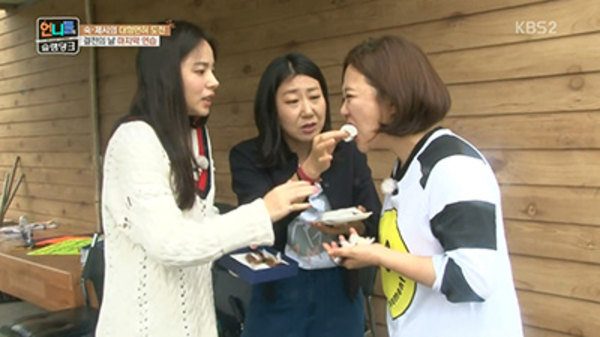 Sisters Slam Dunk Episode 9