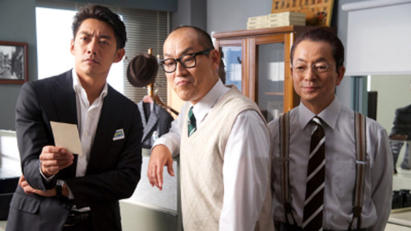 tokyo detectives