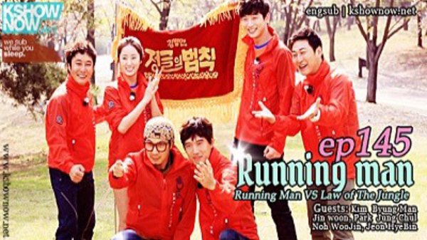 Running Man Season 2013 Episode 145