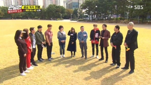 running man ep 374