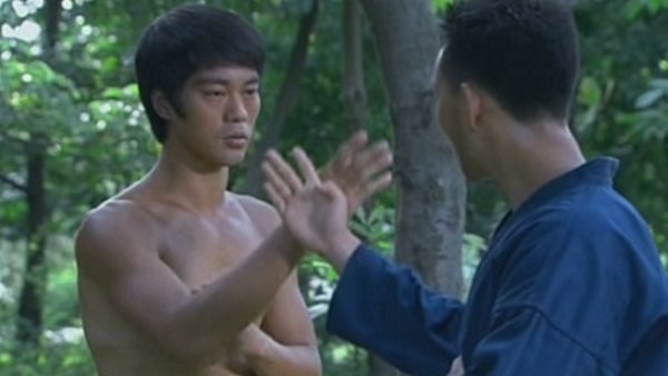 the legend of bruce lee season 1 episode 1