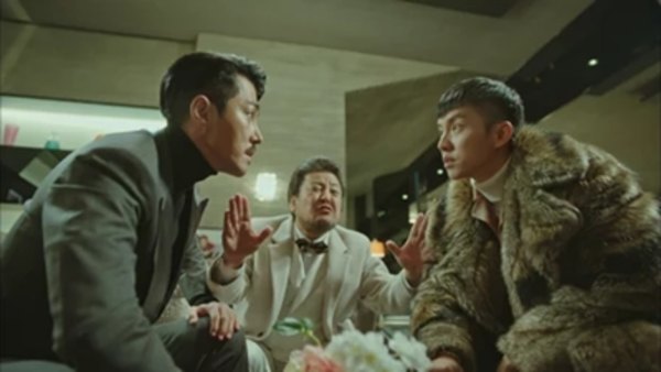 A Korean Odyssey Season 1 Episode 4