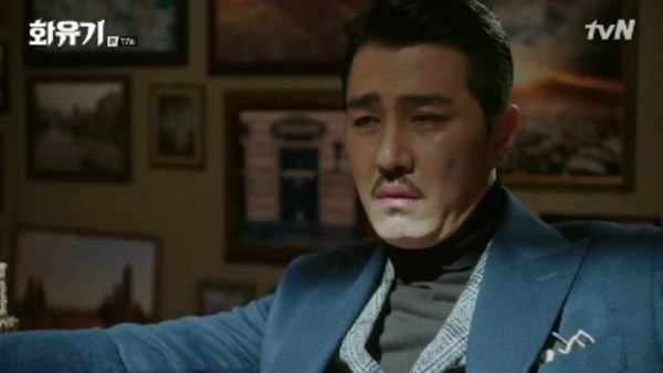 A Korean Odyssey Season 1 Episode 17