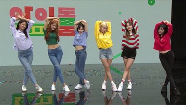 Idol Room Season 1 Episode 4