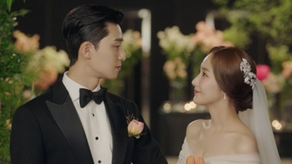 What's Wrong With Secretary Kim Season 1 What's Wrong With Secretary Kim Season 1 Episode 16