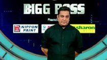 bigg boss tamil season 1 episodes watch online