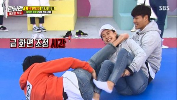 Running Man Season 2018 Episode 428