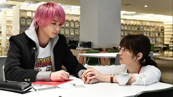 A Story To Read When You First Fall In Love A Story To Read When You First Fall In Love Eng Sub - Dapatkan Data