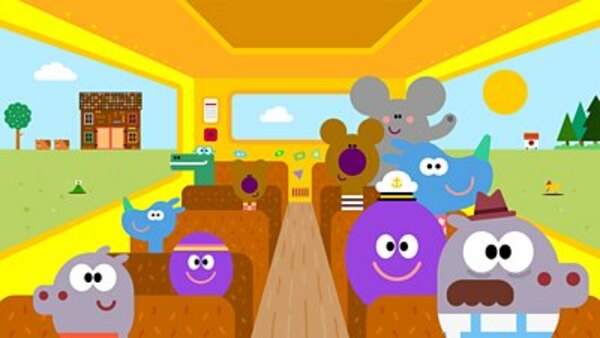 interactive smart duggee