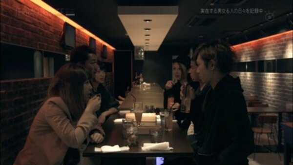 Terrace House Boys Girls Next Door Season 1 Episode 7