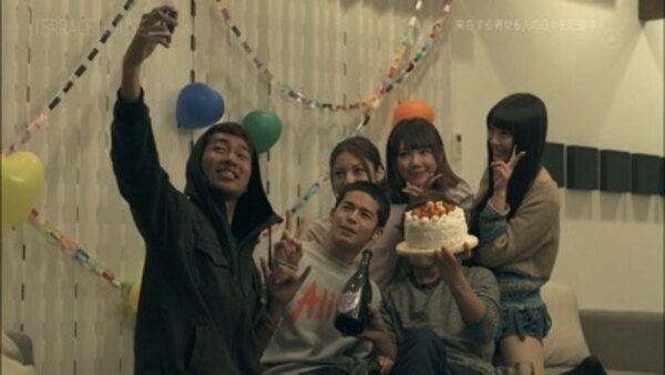 Terrace House Boys Girls Next Door Season 1 Episode 8