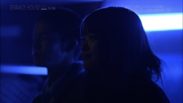 Terrace House Boys Girls Next Door Season 1 Episode 13