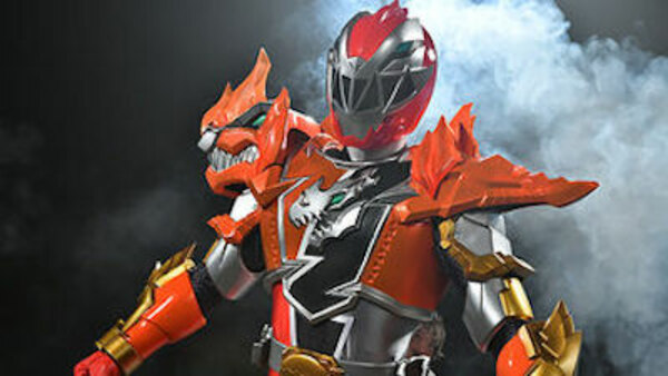 kishiryu sentai ryusoulger episode 1 kishiryu sentai ryusoulger episode 1
