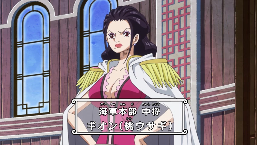 Screenshots Of One Piece Episode 7