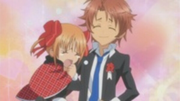 Shugo Chara Episode 26 Watch Shugo Chara E26 Online