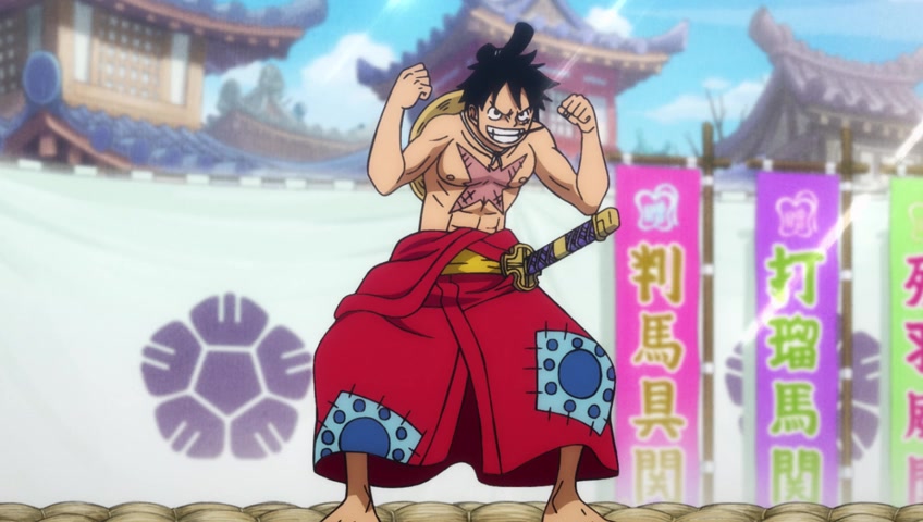 Screenshots Of One Piece Episode 903