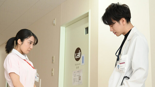 An Incurable Case of Love Episode 4