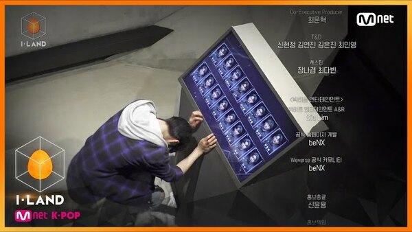 I-LAND Season 1 Episode 1