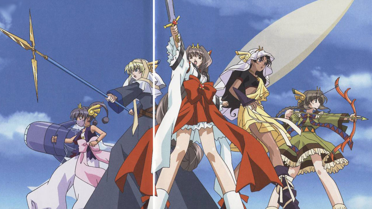 Chou Henshin Cosprayers Anime Tv 2004