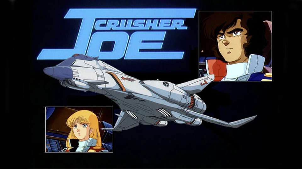 Crusher Joe (Anime Movie 1983)
