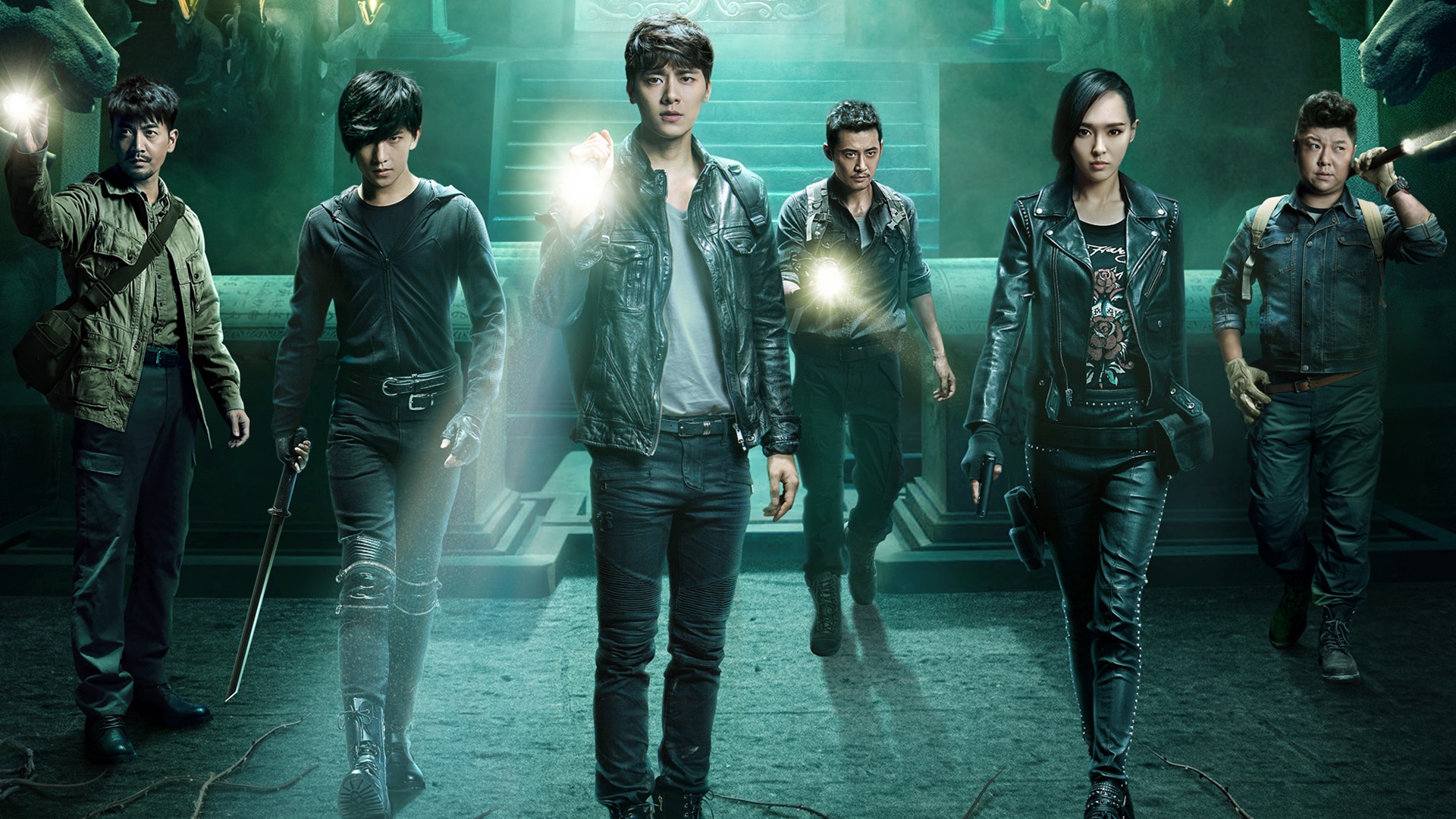 The Lost Tomb (TV Series 2015)