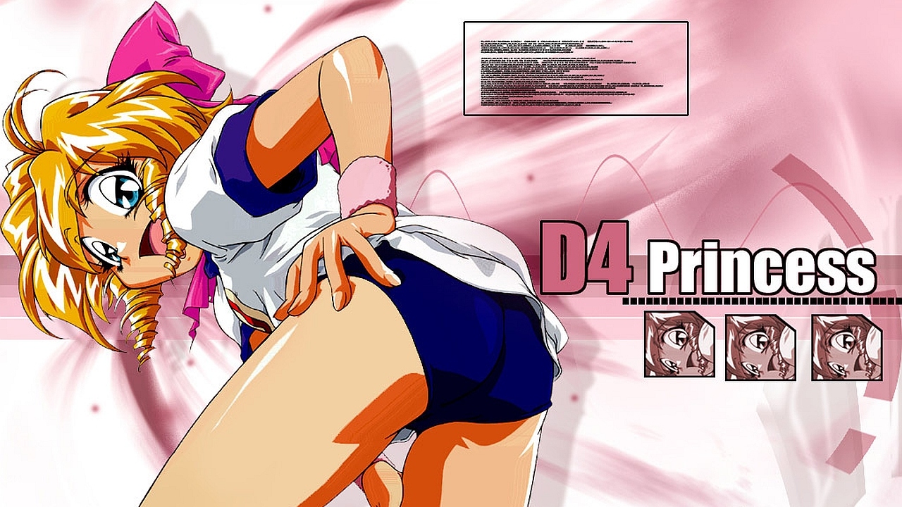 D4 Princess Anime Tv 1999