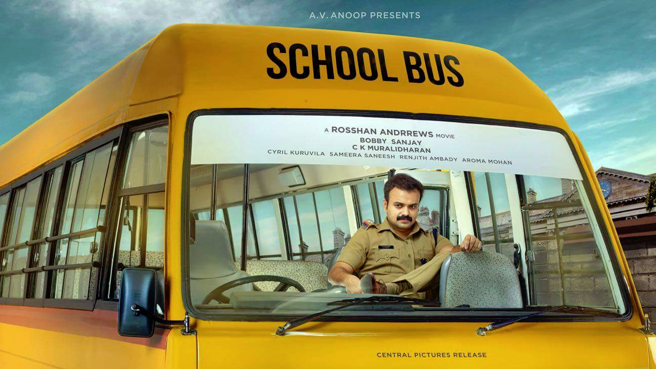 school-bus-chicks-movies