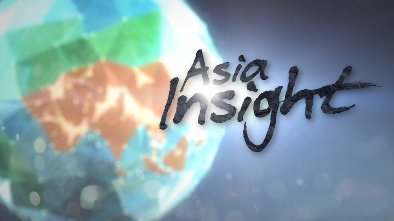 Asia Insight Tv Series 2012 Now 0552