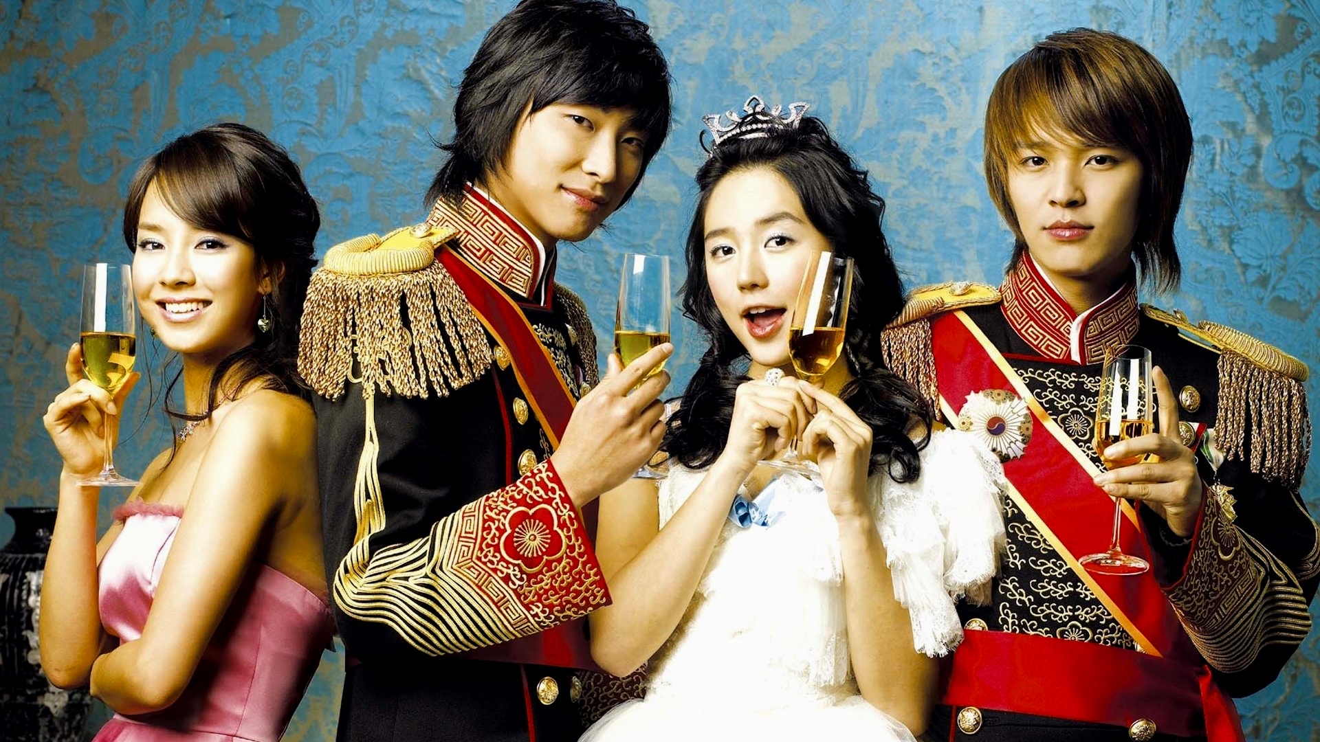 goong