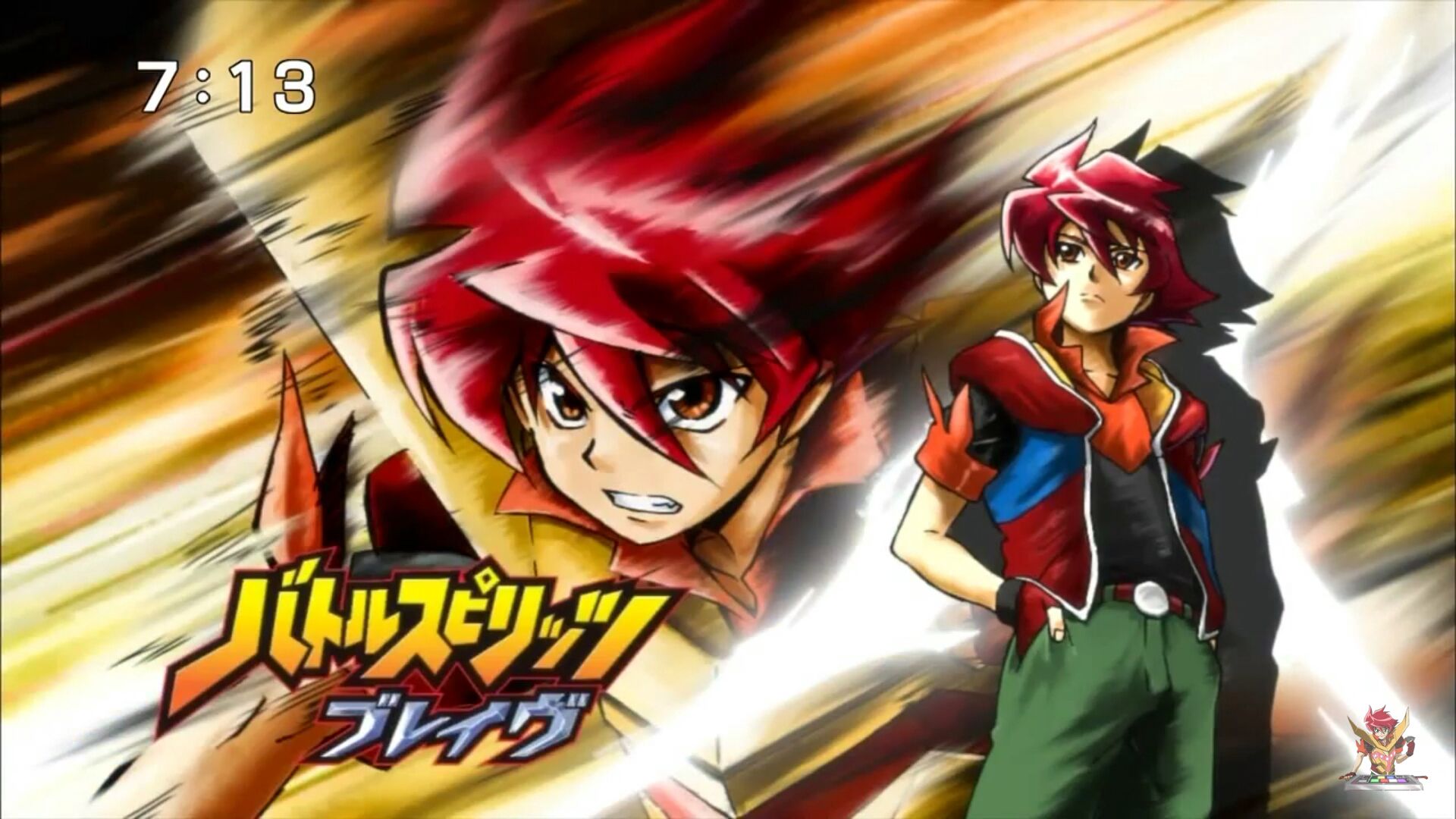 New Battle Spirits TV Anime Returns to a Familiar World  Crunchyroll News