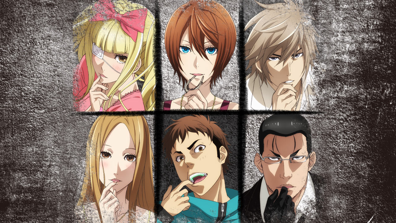 Dorei-ku The Animation (Anime TV 2018)